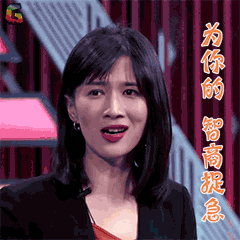 明星黑料爆出来可以洗白吗