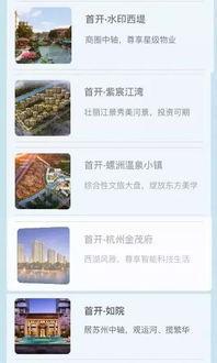 网曝热门事件劲爆视频在线观看 吃瓜网51官网版,网曝热门事件，吃瓜网51官网版带你一探究竟