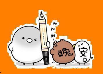 潜规则是什么意思网络用语