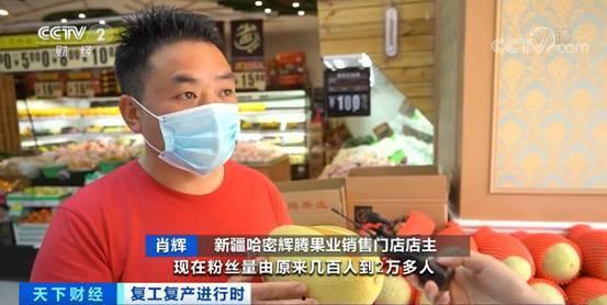 北京朝阳吃瓜群众网.每日大赛,北京朝阳吃瓜群众网带你领略京城美食盛宴