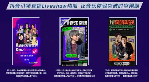 今日娱乐新闻大事