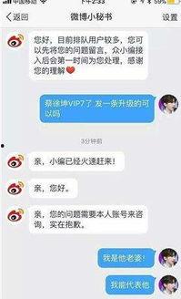 明星资讯是什么意思,揭秘娱乐圈最新动态