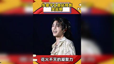 明星娱乐热点 黑吃 社会热点话题事件素材,黑吃黑背后的娱乐与社会现象解析